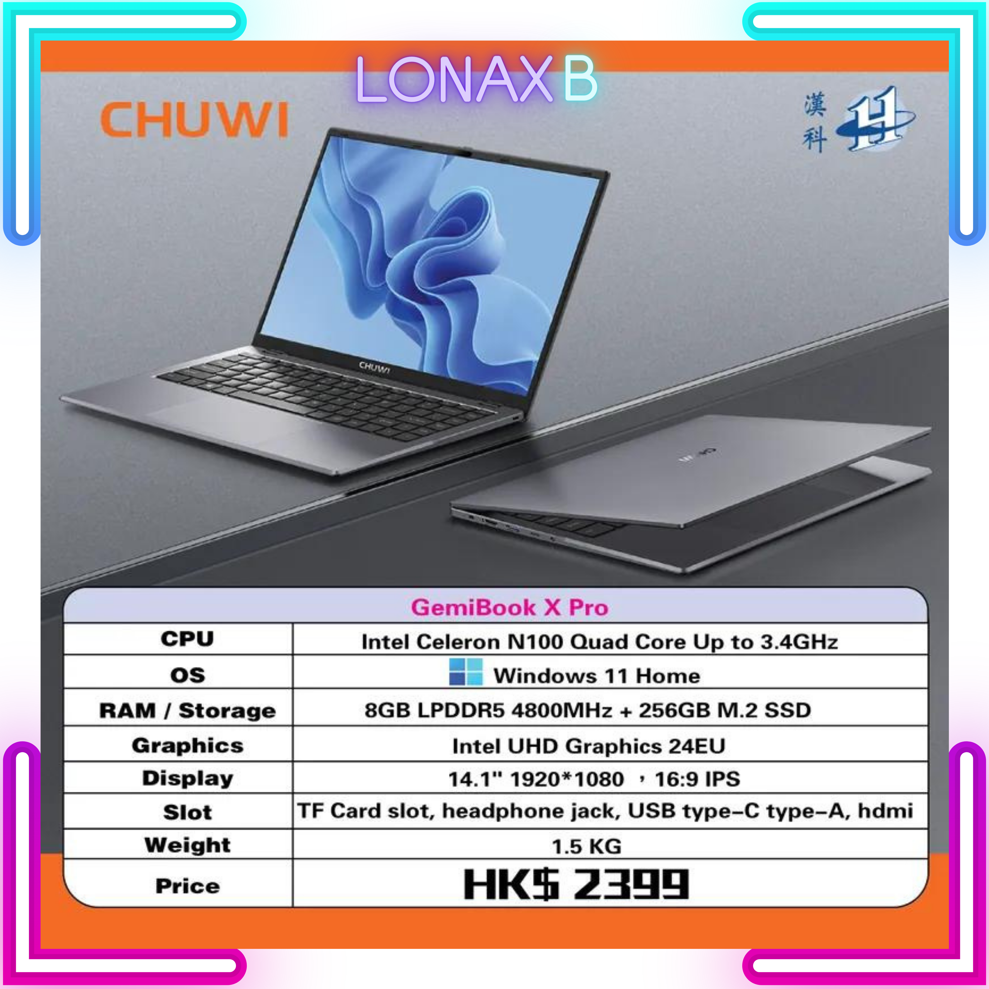 Chuwi GemiBook X Pro 筆記型電腦 (14.1吋 / FHD / Celeron N100 / 8GB LPDDR5 RAM / 256GB SSD / WiFi 6 / Windows 11 Home)   2年保養