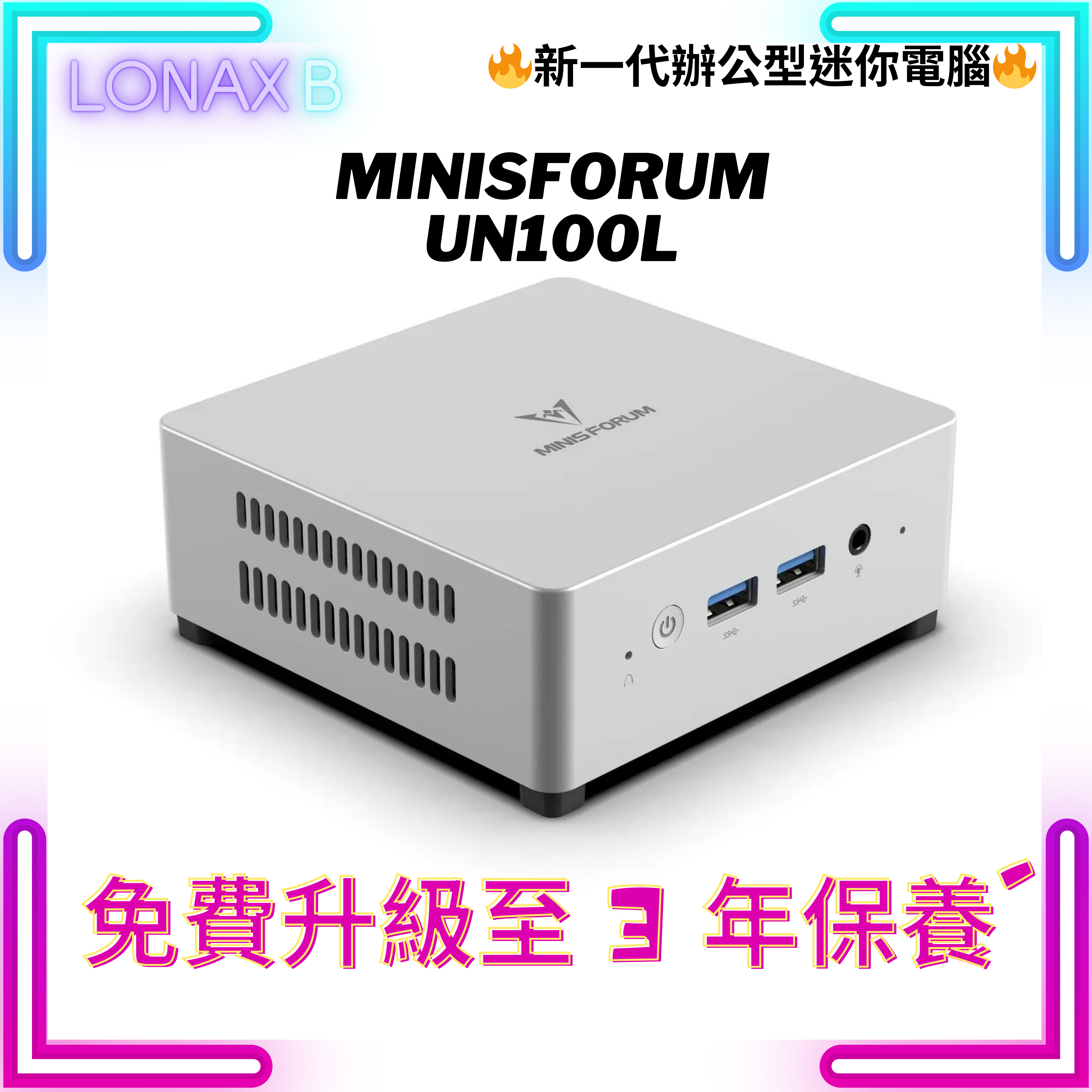 Minisforum CS-MFUN100 UN100L Mini PC (Intel Processor N100 / 16GB Ram / 512GB SSD / Windows 11 Home) free upgrade to 3-year warranty 