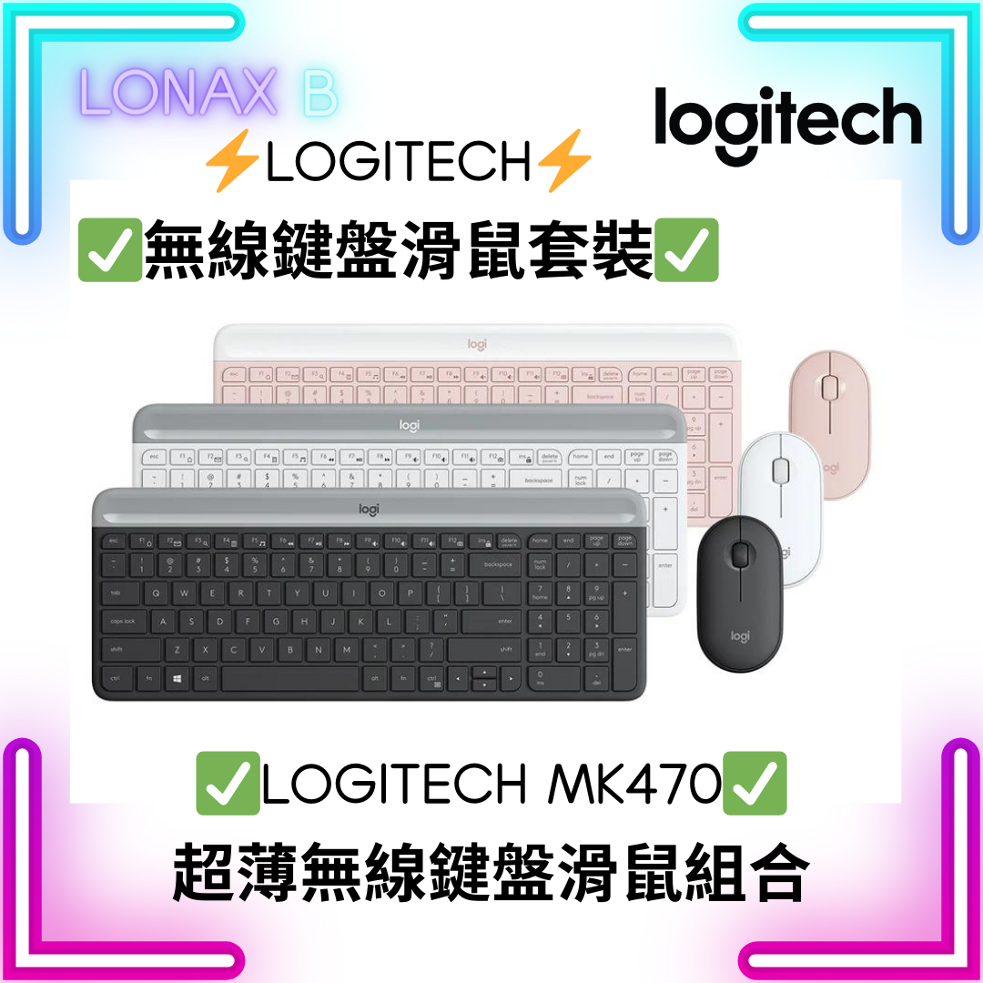 Logitech MK470 Ultra-Thin Wireless Keyboard and Mouse Combo
